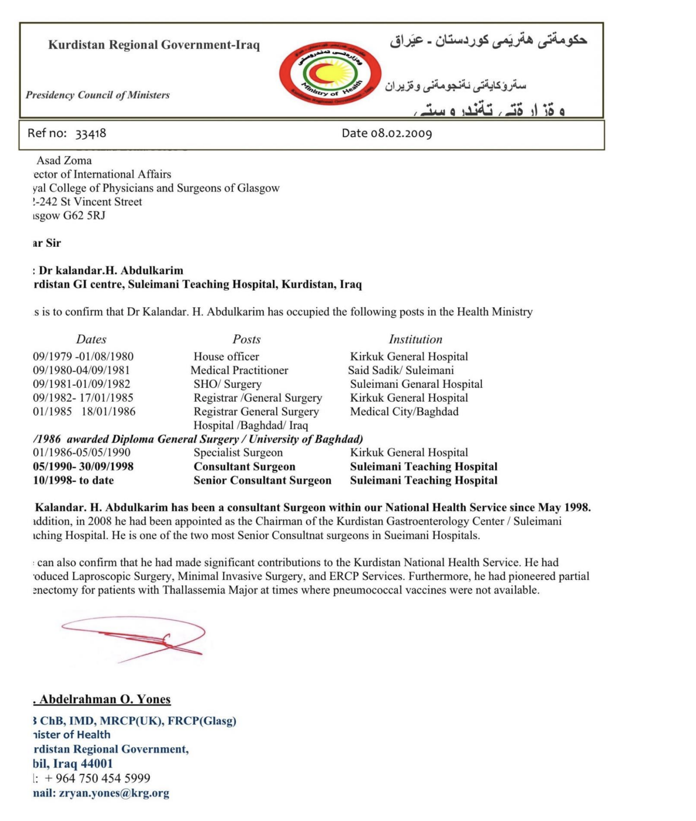 Official confirmation letter from the Kurdistan Regional Government Ministry of Health, Ref. no. 33418, dated 08.02.2009